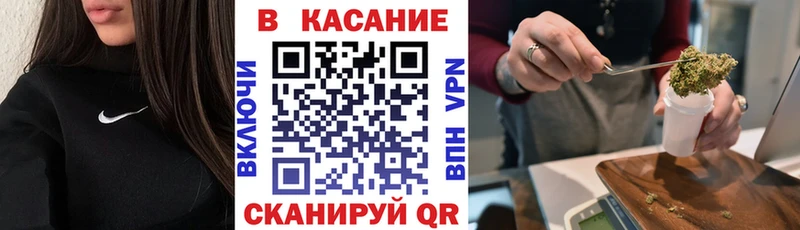 Какие есть наркотики Псков Cocaine  Псилоцибиновые грибы  ГАШ 