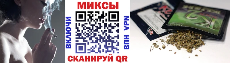 OMG ссылки  Псков  БУТИРАТ вода 