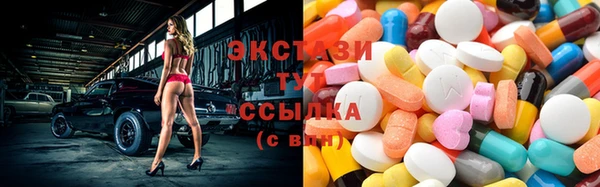 гашиш Костерёво