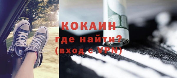 гашиш Костерёво