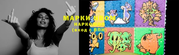 ECSTASY Корсаков