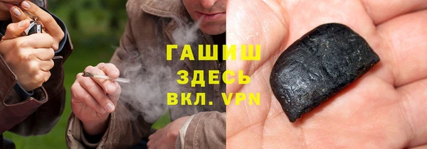 ECSTASY Корсаков