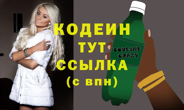 гашиш Костерёво