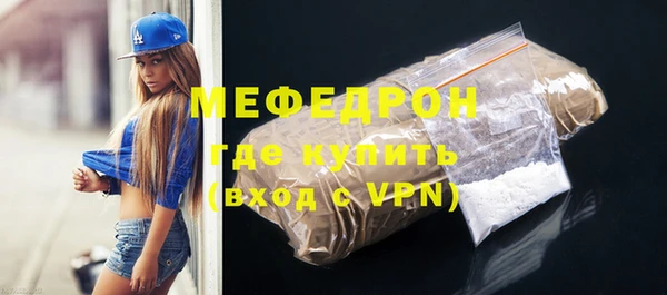 скорость Коряжма