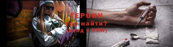гашиш Костерёво