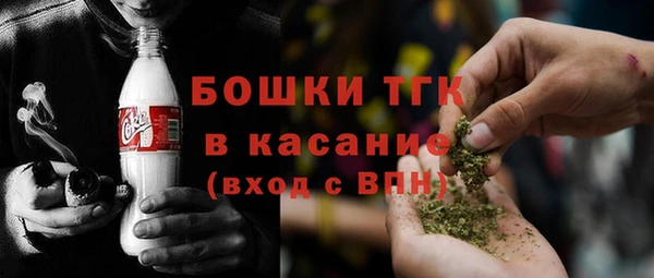 гашиш Костерёво