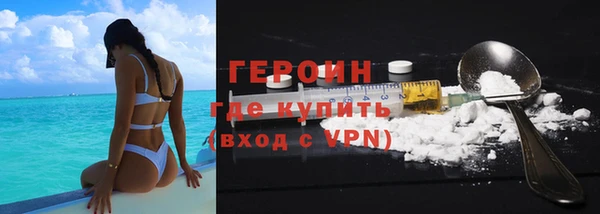 гашиш Костерёво