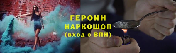 гашиш Костерёво