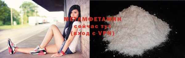 ECSTASY Корсаков