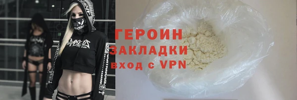 ECSTASY Корсаков