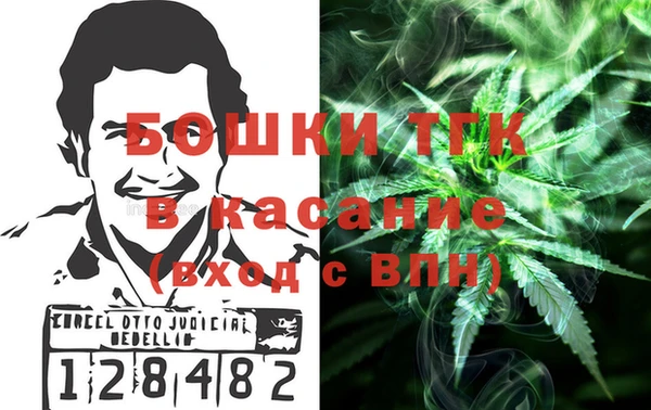 скорость Коряжма