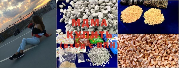 гашиш Костерёво