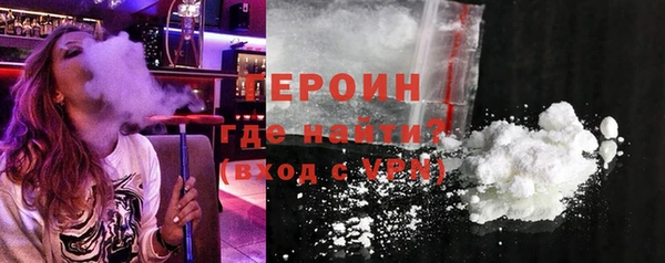 ECSTASY Корсаков