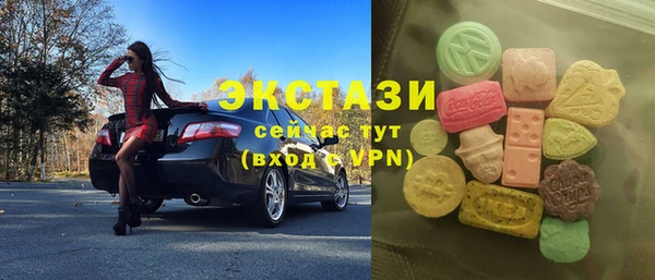 гашиш Костерёво
