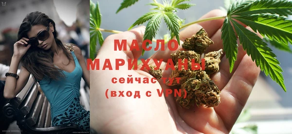 ECSTASY Корсаков