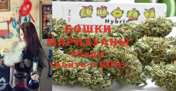 гашиш Костерёво