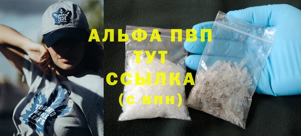 скорость Коряжма