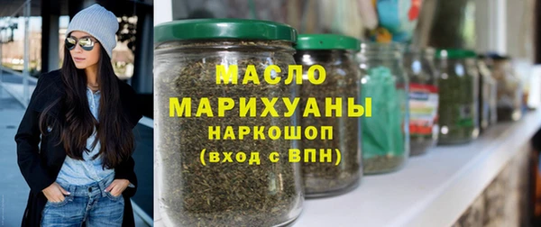 ECSTASY Корсаков