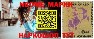 spice Моздок