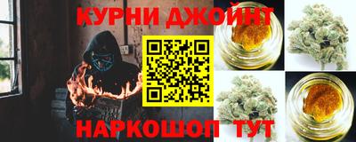 экстази Можайск