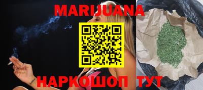 экстази Можайск
