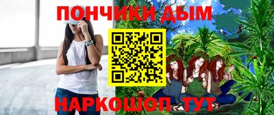 spice Моздок