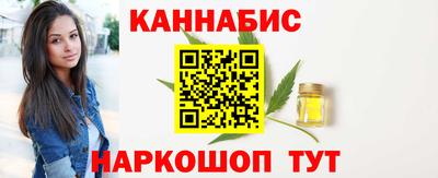 экстази Можайск