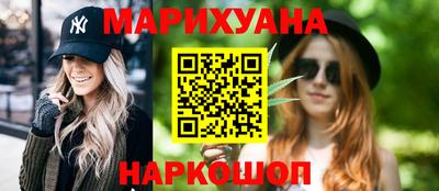 кокаин перу Можга