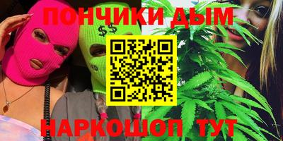 экстази Можайск