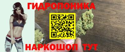 экстази Можайск