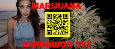 экстази Можайск