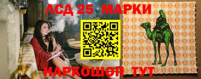 экстази Можайск
