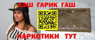 экстази Можайск