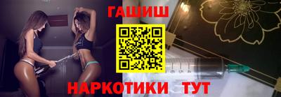 кокаин перу Можга