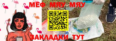 кокаин перу Можга
