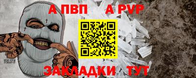 экстази Можайск